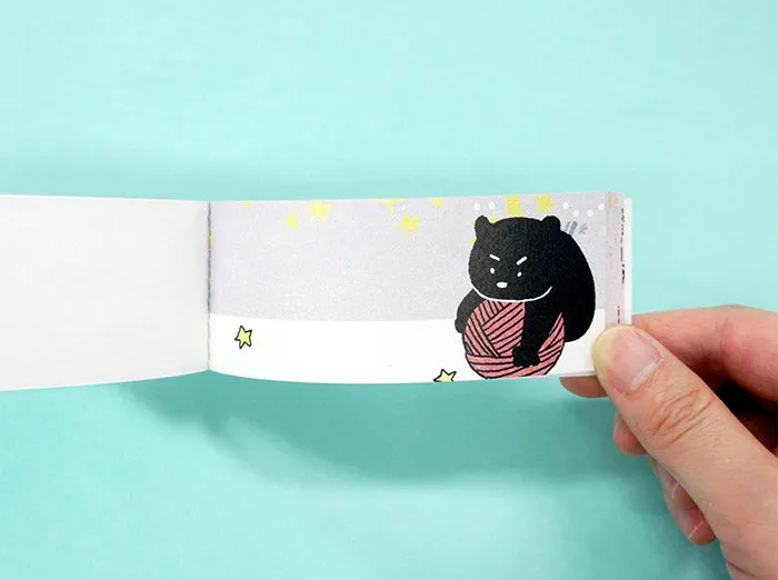 A Cat's Birthday - a flipbook by Harumin Asao