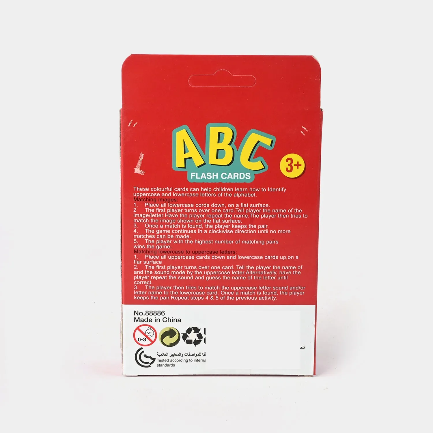 Educational ABC Flash Card