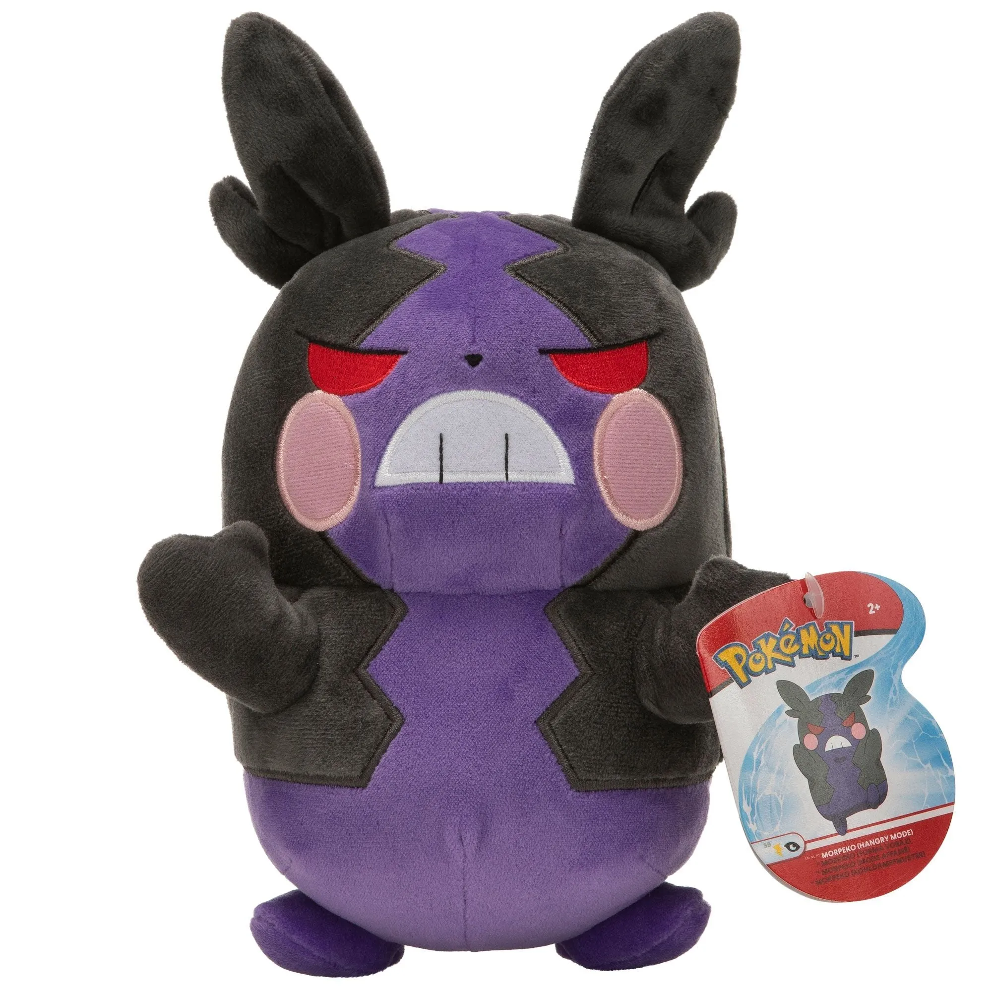 Pokemon 8 Inch Plush - Morpeko (Hangry Mode)