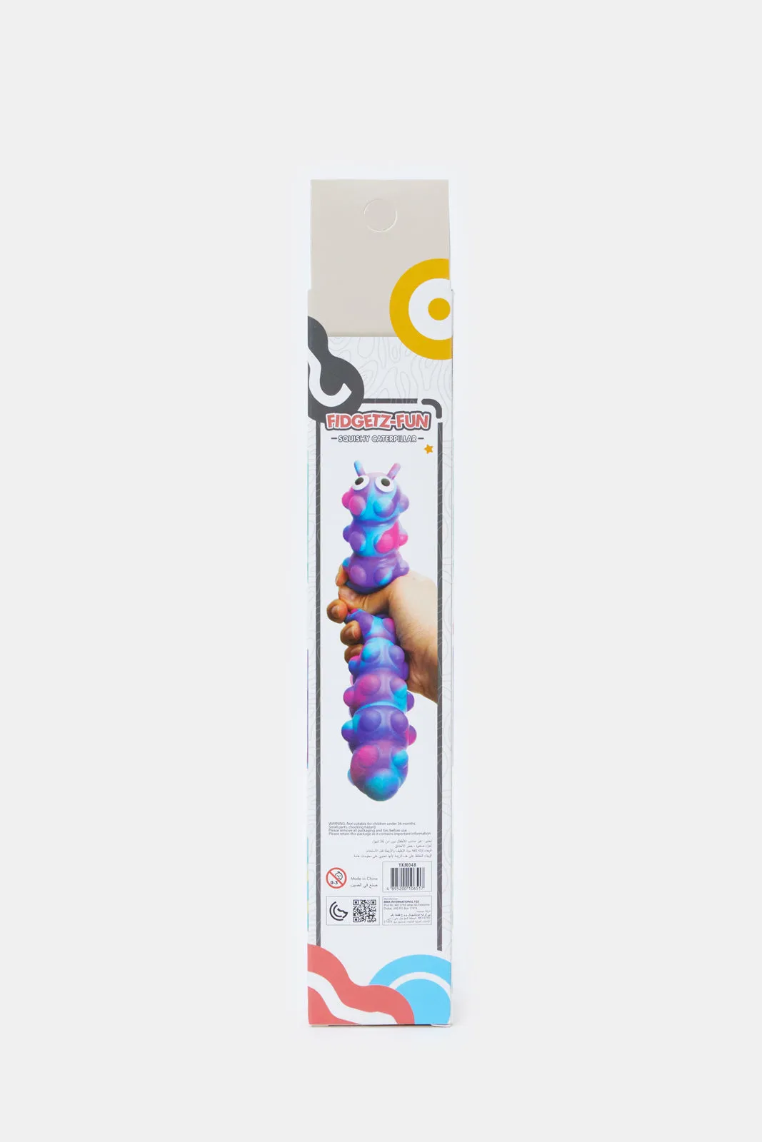 Purple Fidgets Fun - Squeeze Caterpillar